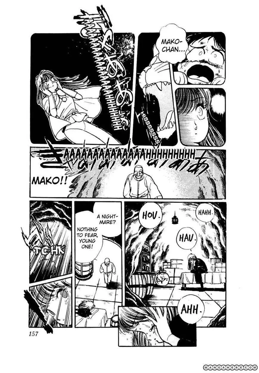 Sasuga No Sarutobi Chapter 46 8